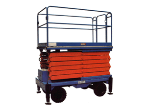 剪叉式高空作業(yè)平臺